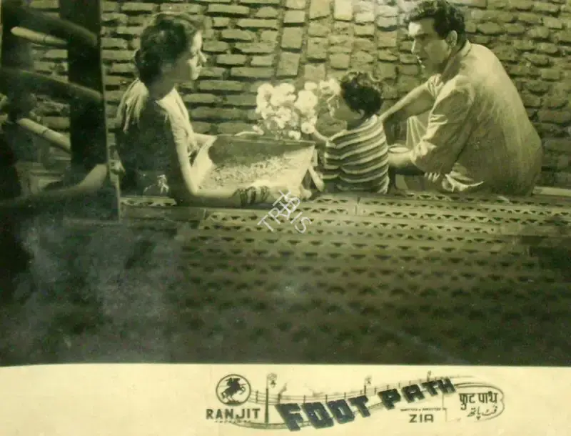 Zia Sarahadi (Director), Foot Path, 1953, Lobby Card