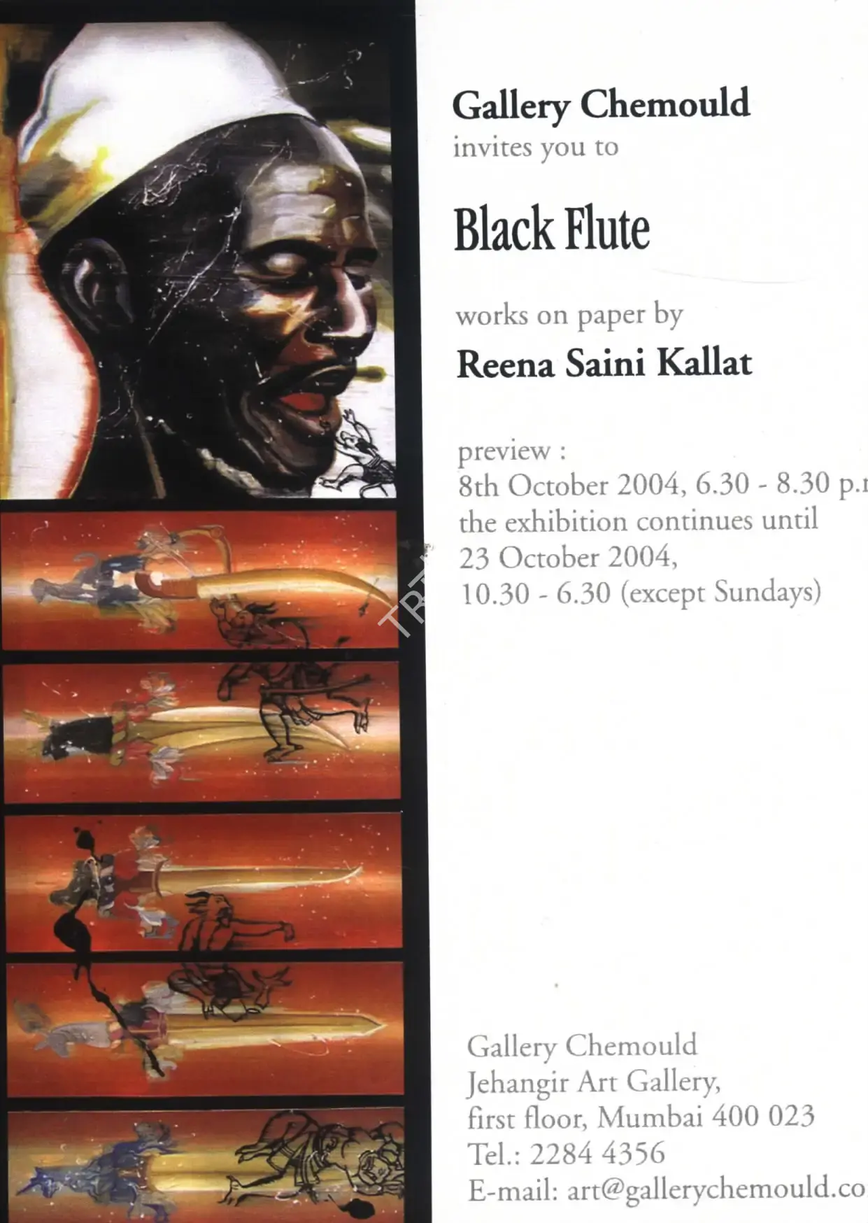 Reena Saini (Artist), Reena Saini Kallat, 2004, Solo Exhibition Invitation