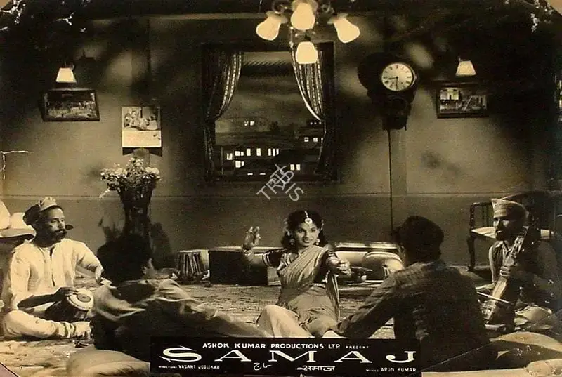 Vasant Joglekar (Director), Samaj, 1954, Lobby Card