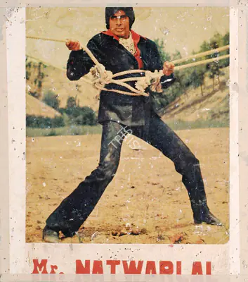 Tony (Producer), Mr Natwarlal, 1979 | Photographic Still Mounted on Lobby Card | CinemaEducation | 00762248