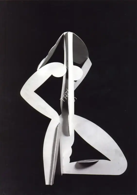 Dhruva Mistry (Artist), Seated I, 2007, Sculpture