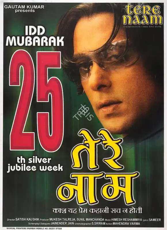 Sunil Manchanda (Producer), Tere Naam, 2003, Full Sheet Poster