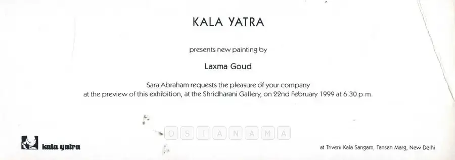 K. Laxma Goud (Artist), New Paintings by Laxma Goud, 1999, Solo Exhibition Invitation