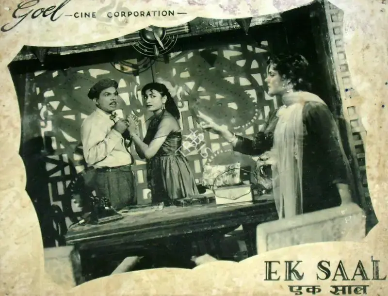 Kalyanji Shah (Producer), Ek Saal Pahle, 1965, Lobby Card