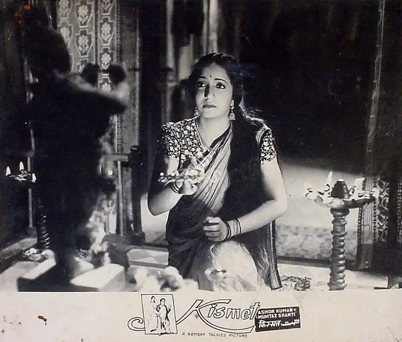 R.D. Pareenja (Cinematographer), Kismet, 1943, Lobby Card