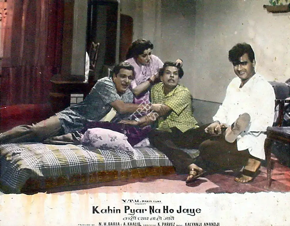 N.H. Baria (Producer), Kahin Pyar Na Ho Jaye, 1963, Lobby Card