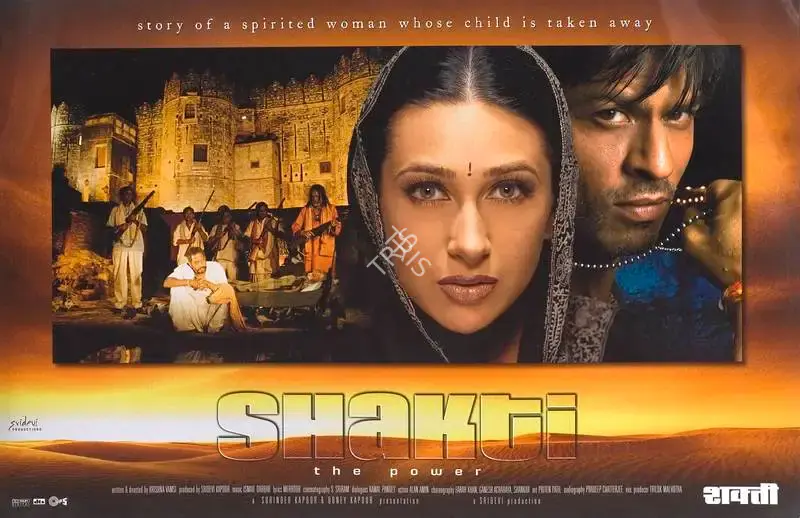 Sethu Sriram (Cinematographer), Shakthi: The Power, 2002, Lobby Card