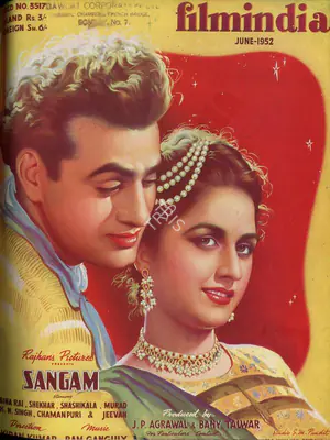 Baburao Patel (Editor), Filmindia, 1952, Magazine