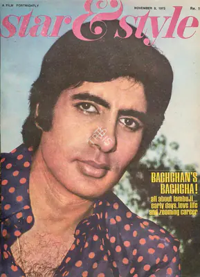 Gulshan Ewing (Editor), Star & Style, 1973, Magazine