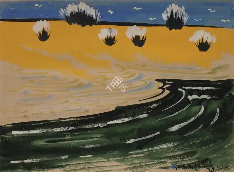 Gopal Ghose (Artist), Untitled (Landscape), 1941, Painting