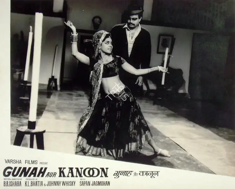 Kidar Sharma (Director), Gunah, 1953, Lobby Card