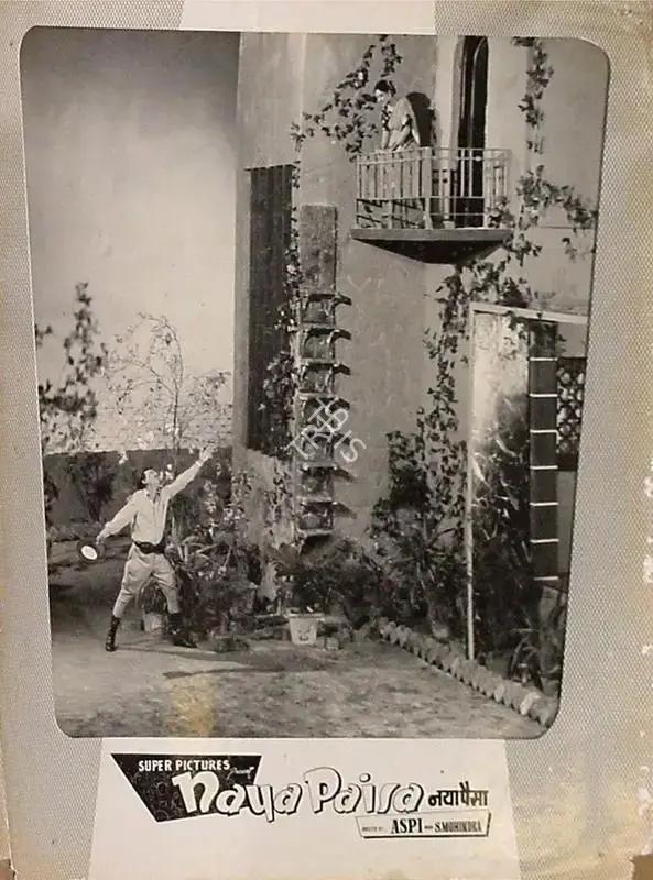Aspi Irani (Producer), Naya Paisa, 1958, Lobby Card