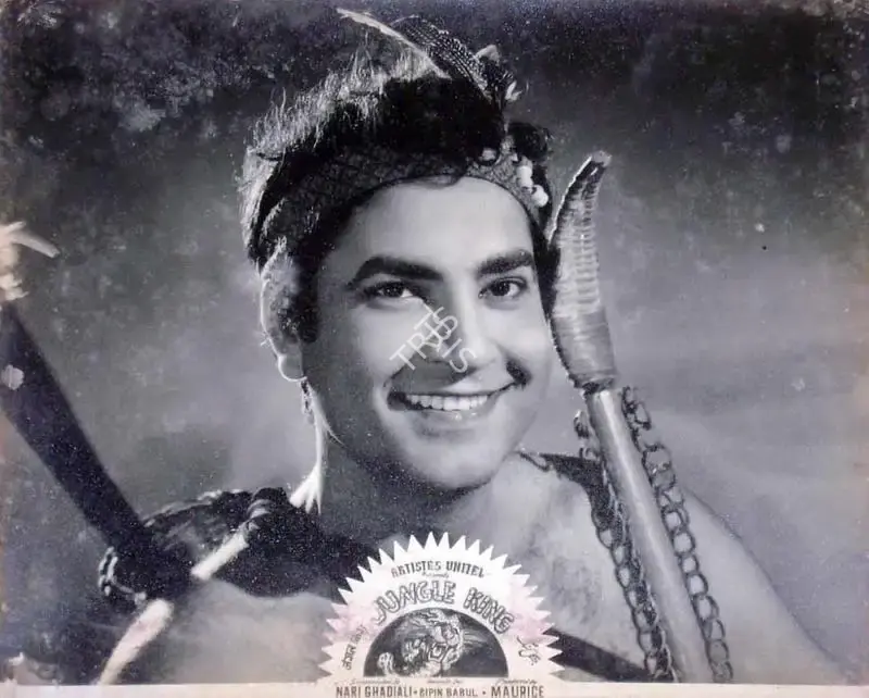 Masood (Director), Jungle King, 1959, Lobby Card