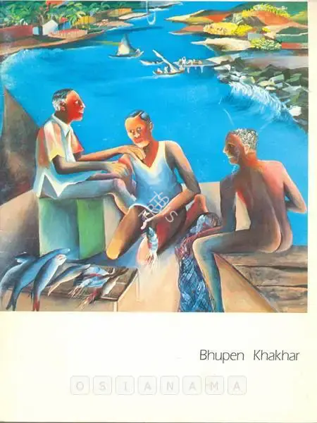 Bhupen P. Khakhar (Artist), Bhupen Khakhar, 1986, Solo Exhibition Catalogue