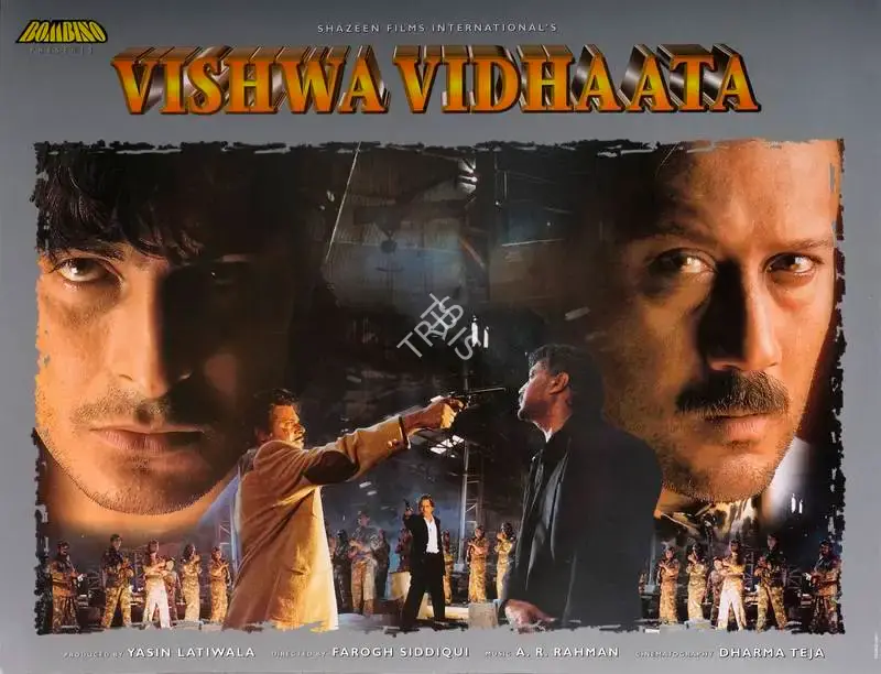 Yasin Latiwala (Producer), Vishwa Vidhaata, 1997, Lobby Card
