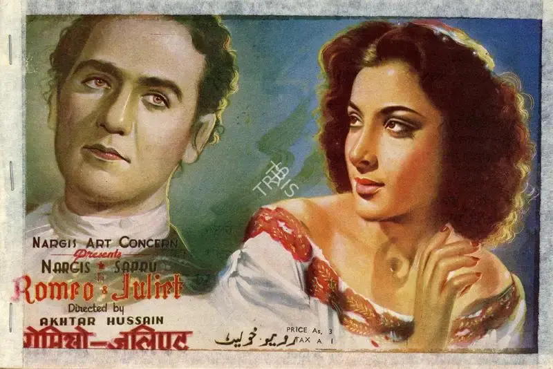 Akhtar Hussain (Director), Romeo And Juliet, 1947, Song-Synopsis Booklet