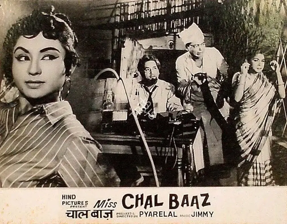 Pyarelal (Producer), Miss Chal Baaz, 1961, Lobby Card