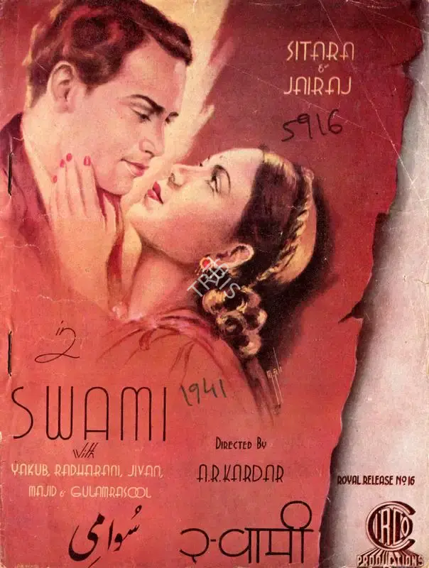 A.R. Kardar (Director), Swami, 1941, Song-Synopsis Booklet