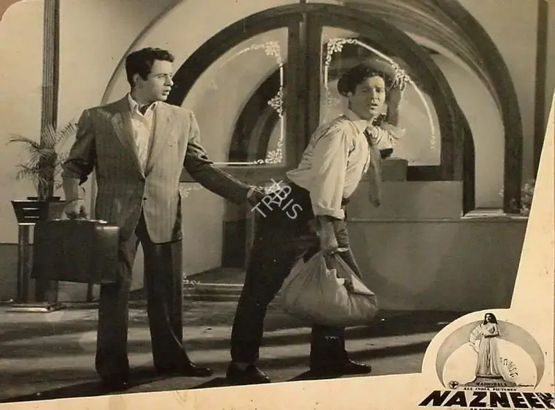 N.K. Ziree (Director), Nazneen, 1951, Lobby Card