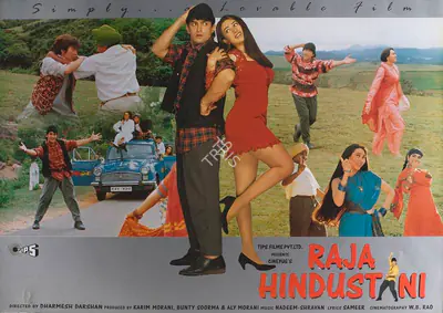 Aly Morani (Producer), Raja Hindustani, 1996, Lobby Card