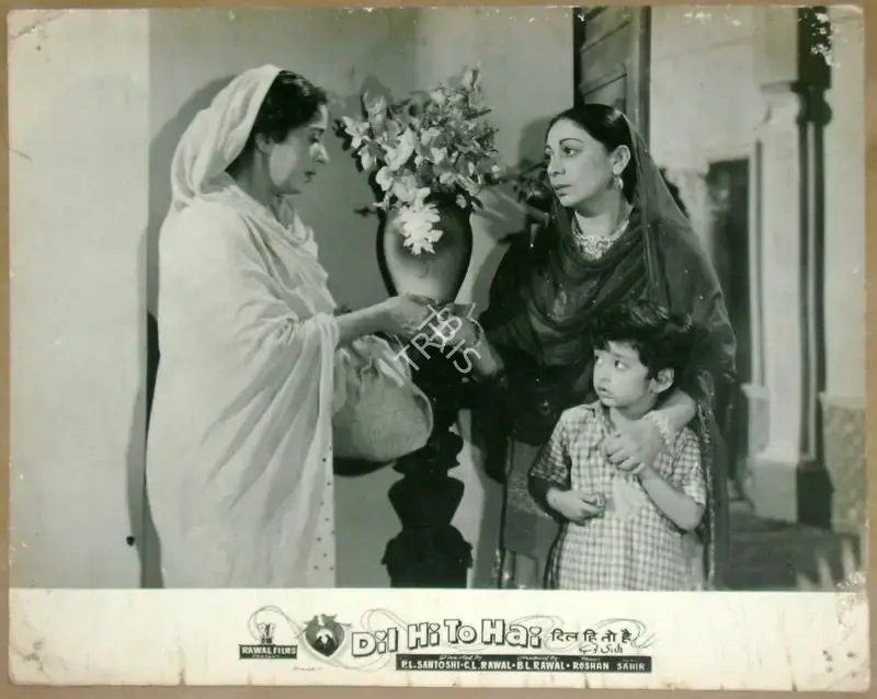 Dharam Chopra (Cinematographer), Dil Hi To Hai, 1963, Lobby Card