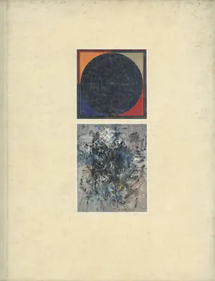 Austro Indian Society (Organiser), The Search Within, 1998, Group Exhibition Catalogue