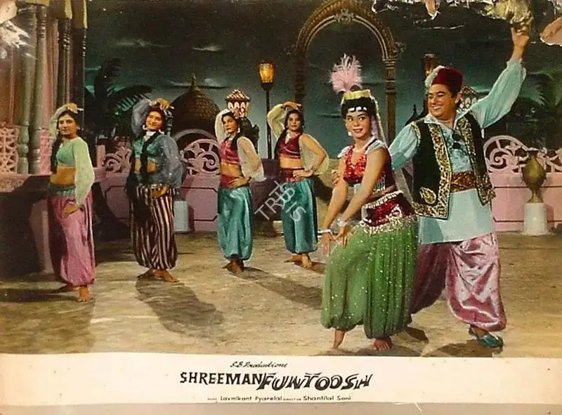 Shamim Bhagat (Producer), Shreeman Funtoosh, 1965, Lobby Card