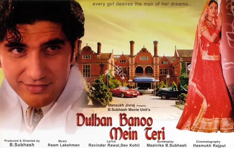 B. Subhash (Producer), Dulhan Banoo Mein Teri, 1999, Lobby Card