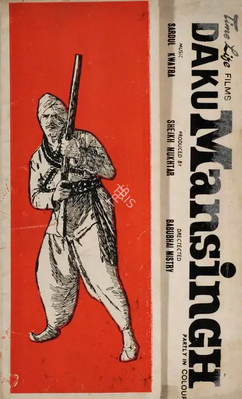 Sheikh Mukhtar (Producer), Daku Mansingh, 1971, Song-Synopsis Booklet