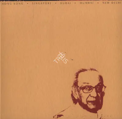 S.H. Raza (Artist), Raza, 2006, Solo Exhibition Invitation