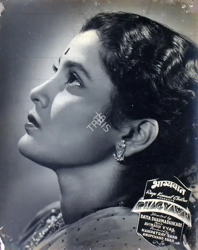 E. Mahmood (Cinematographer), Bhagyawan, 1953, Lobby Card