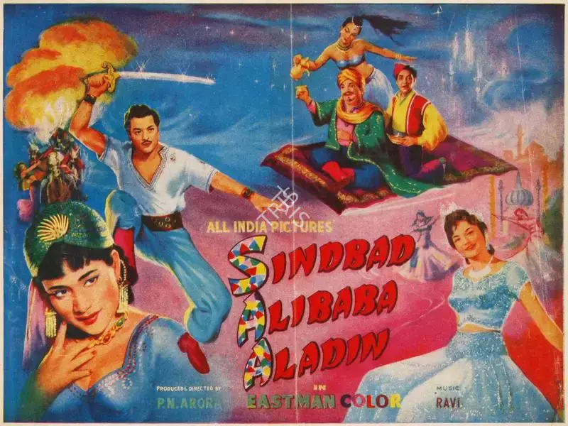 P.N. Arora (Producer), Sindbad Alibaba Aladin, 1965, Song-Synopsis Booklet