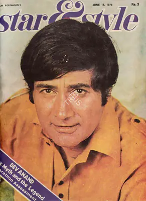 Gulshan Ewing (Editor), Star & Style, 1976, Magazine