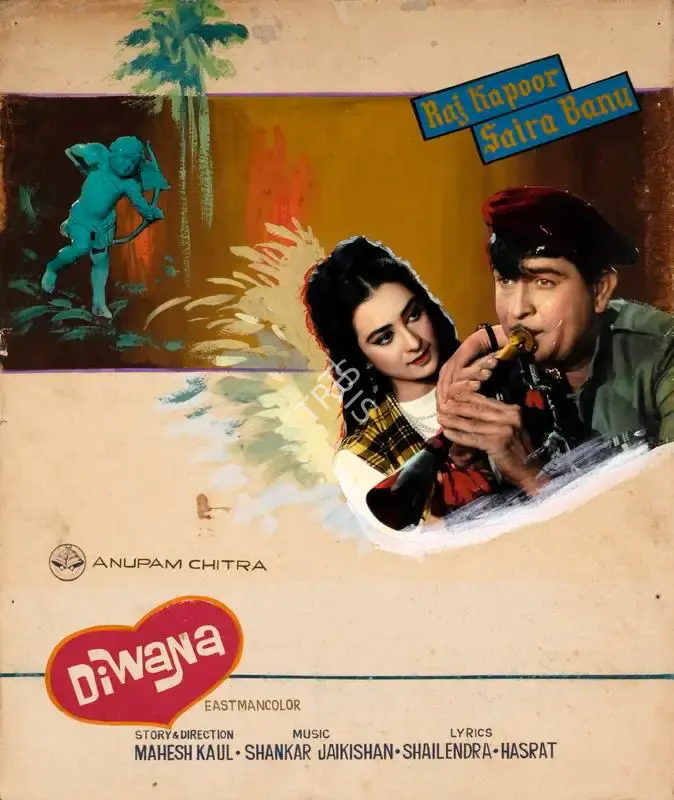 Mahesh Kaul (Director), Diwana, 1967, Showcard