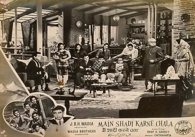 Roop K. Shorey (Director), Main Shadi Karne Chala, 1962, Lobby Card