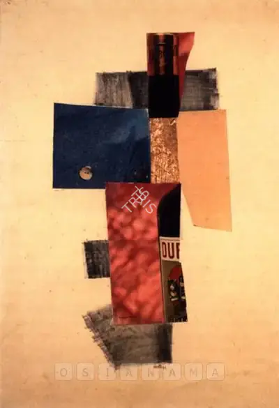 V.S. Gaitonde (Artist), Untitled, 1959, Graphic Art