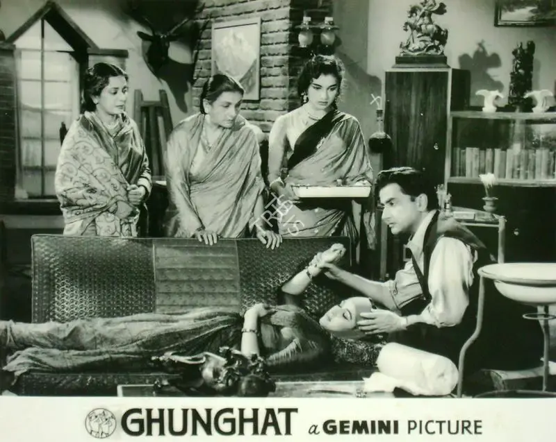 Ramanand Sagar (Producer), Ghungat, 1960, Lobby Card