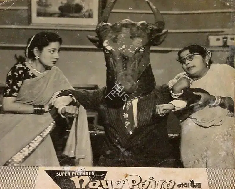 Aspi Irani (Producer), Naya Paisa, 1958, Lobby Card