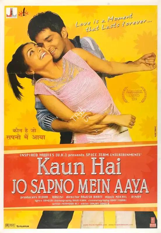 Ragini (Producer), Kaun Hai Jo Sapnon Mein Aaya, 2004, Full Sheet Poster
