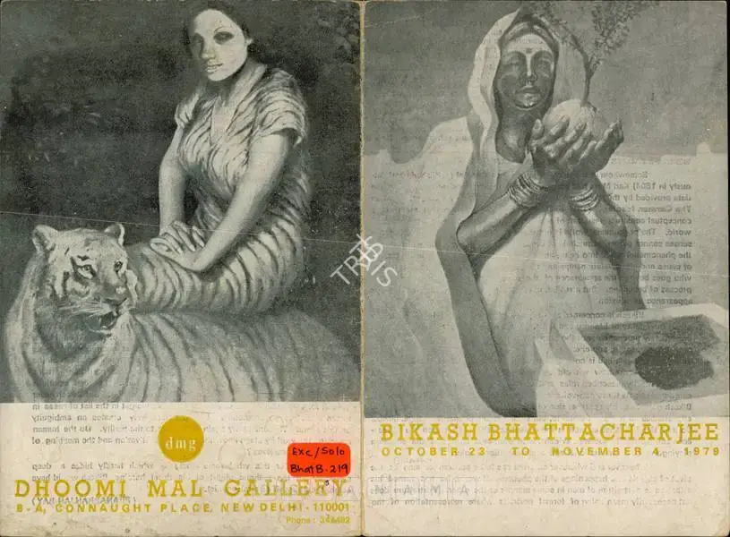 Bikash Bhattacharjee (Artist), Bikash Bhattacharjee, 1979, Solo Exhibition Catalogue