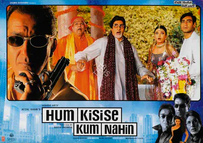 Afzal Khan (Producer), Hum Kisise Kum Nahin, 2002, Lobby Card