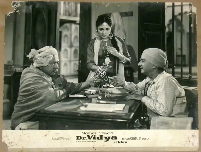 C.S. Puttu (Cinematographer), Dr Vidya, 1962, Lobby Card