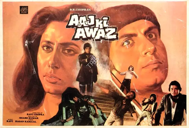 B.R. Chopra (Producer), Aaj Ki Awaaz, 1984, Song-Synopsis Booklet