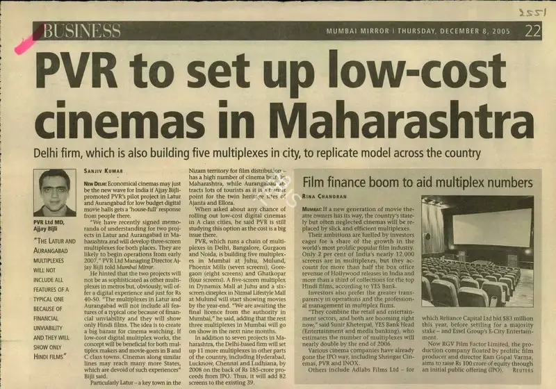 Sanjiv Kumar (Writer), PVR To Set Low-Cost Cinemas in Maharashtra, 2005, Newspaper Clipping