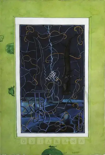 Anandajit Ray (Artist), Artistic Security, 2004, Painting