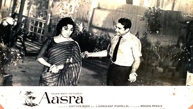 Madan Sinha (Cinematographer), Aasra, 1966, Lobby Card