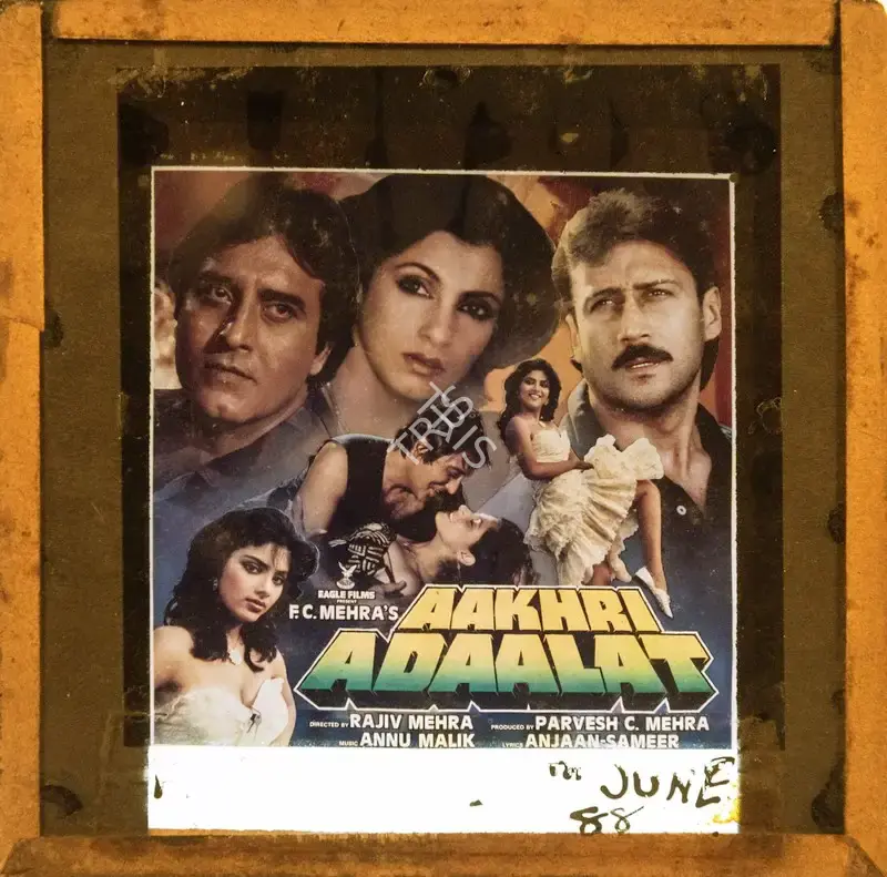 Parvesh Mehra (Producer), Aakhri Adaalat, 1988, Glass Slide