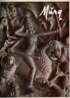 Mulk Raj Anand (General Editor), Marg, 1970, Magazine