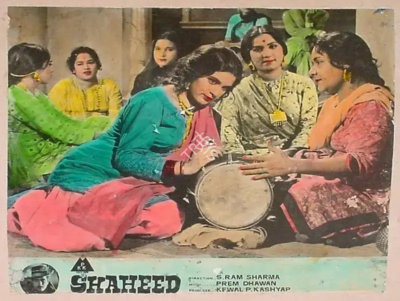 Ranjodh Thakur (Cinematographer), Shaheed, 1965, Lobby Card