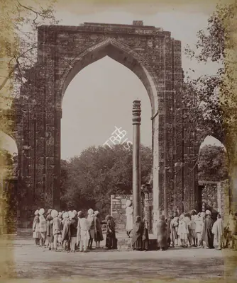 Samuel Bourne (Photographer), Great Arch & Iron Pillar Delhi, 1865, Antiquarian Photograph